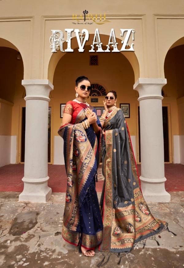 Rajpath Rivaaz Silk Designer Exclusive Weaving Saree collection